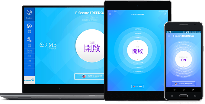 無法使用圖片